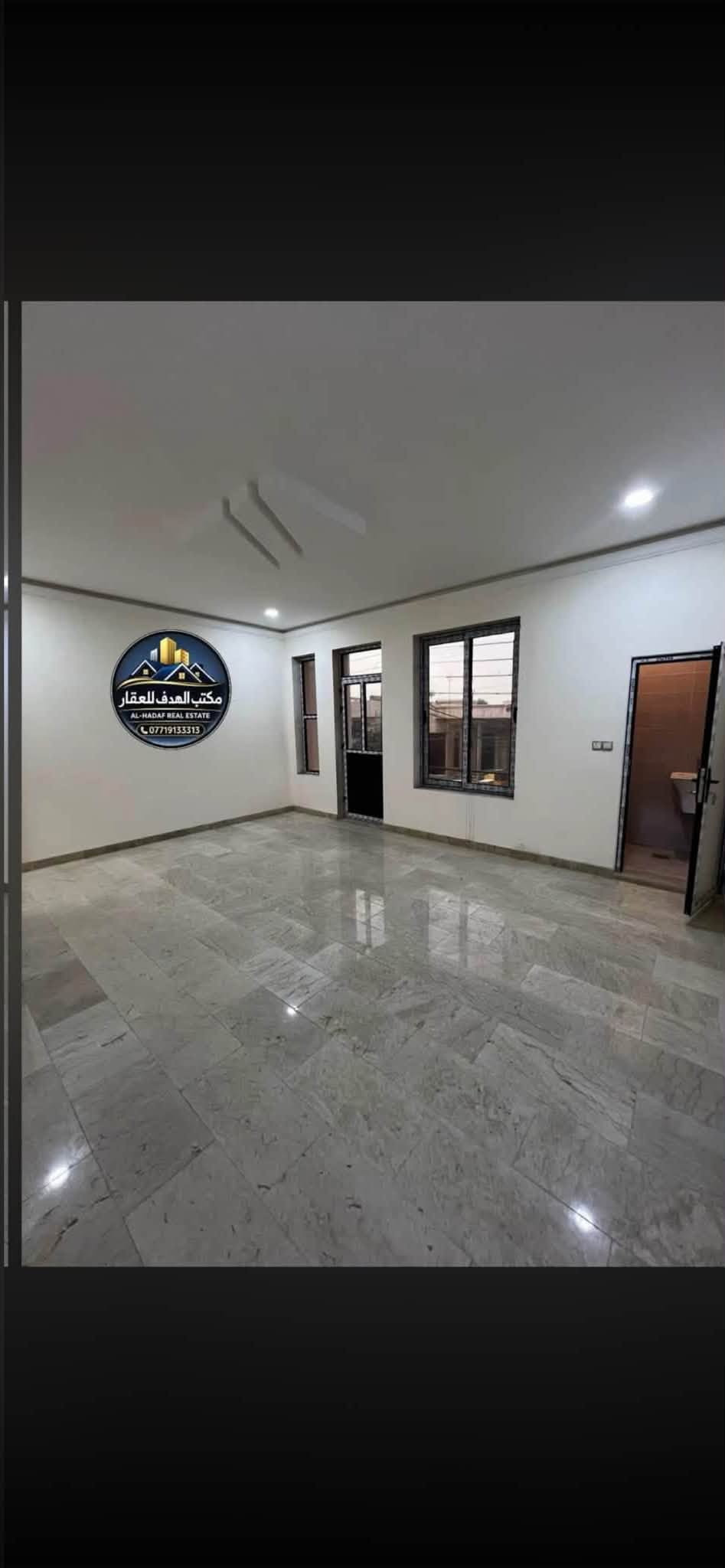 🏡 دار للبيع – حي البنوك / شارع باريس 📏المساحة: 90 متر
📏 الواجهة:6.40

📏 النزال: 14 متر

🛣 الشارع: عريض 15 متر

🛏 عدد الغرف: 3غرف نوم سويت

🏗 البناء: فول حديث

    واجهه وأرضيه مرمر

📍 الموقع: مميز جداً – حي البنوك / شارع باريس

📞 للاستفسار والمعاينة:

مراجعة مكتب الهدف للعقار

📍 حي البنوك – شارع الكنيسة – بأتجاه جسر البنوك مجاور مكوى ريحانه

  ************

نص مكتوب في الصور:
- مكتب الهدف للعقار AL-HADAF REAL ESTATE ***********
- مكتب الهدف للعقار
- AL-HADAF REAL ESTATE
- ***********
