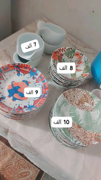 مواعين فرفوري للبيع وبيها مجال ما مستعمله هوايه بس مرتين فرفوري زين مو...