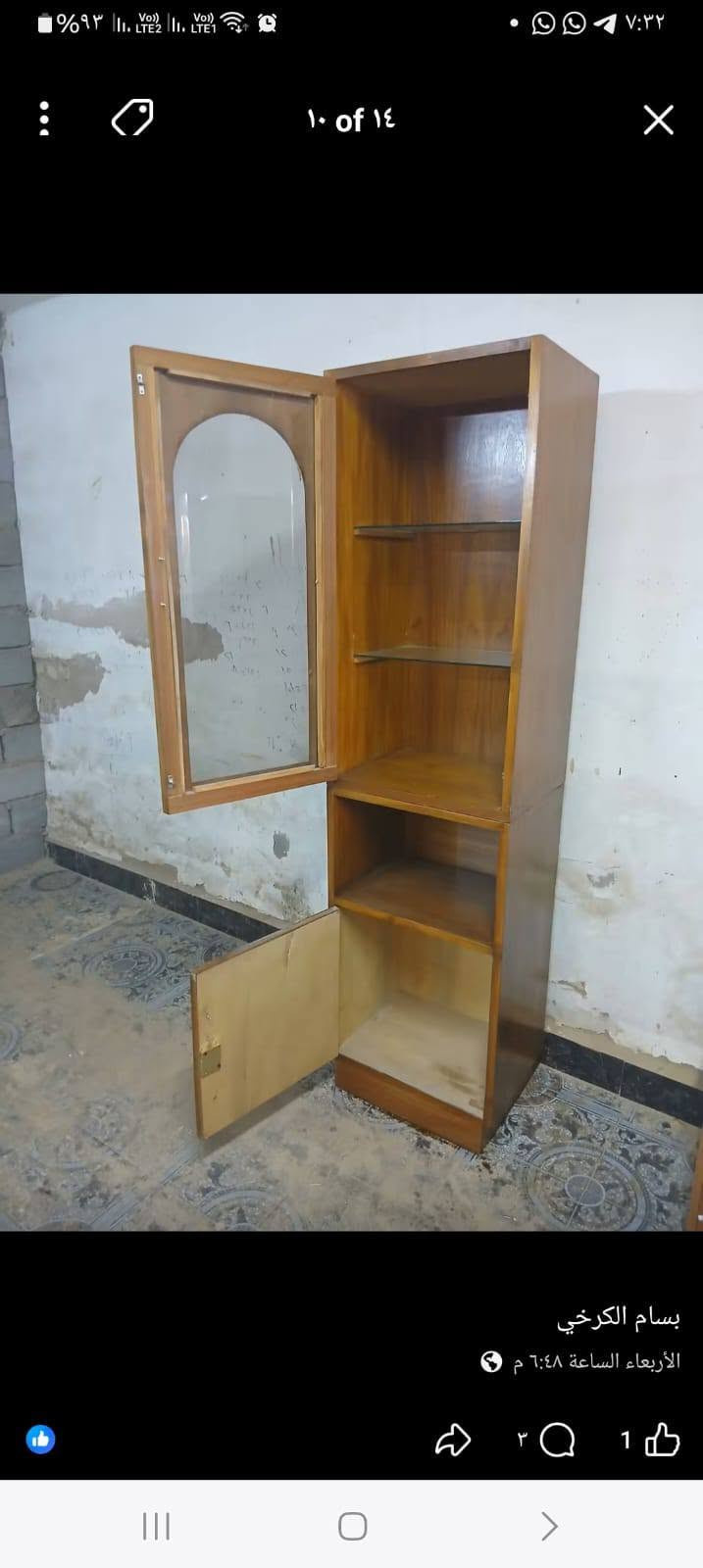مستعمله • نظيفه • بغداد