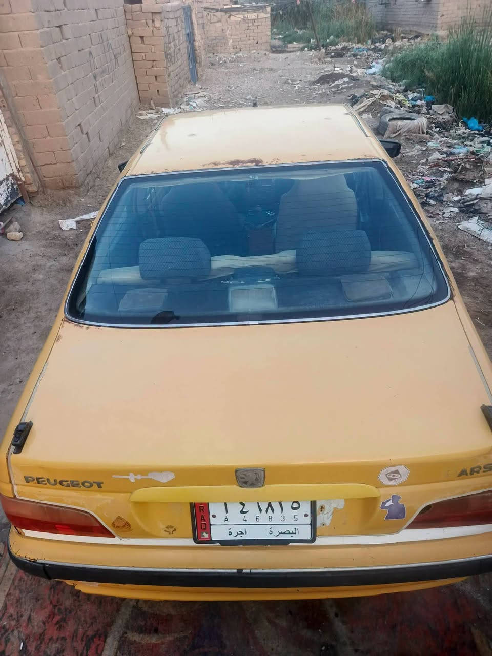 بيجو بارص مديل 12 سنويه لل27شهر 11تحويل مباشر رقم بصره الماني سعر 15بيه مجال ناصريه حي شهداء ***********
