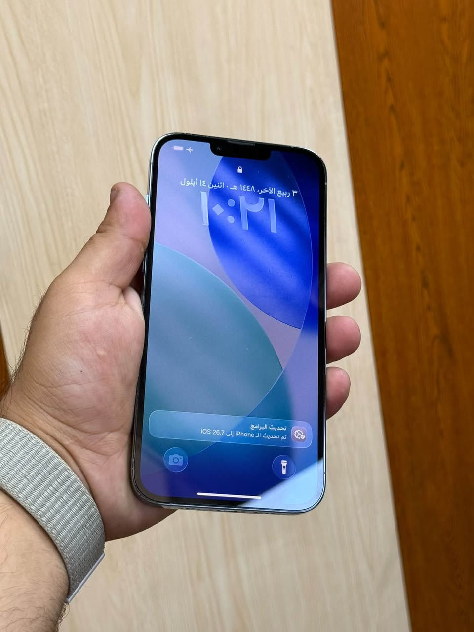 ✔️iPhone 13 Pro Max
ايفون 13 برو ماكس  بحري

ذاكره 128

بطاريه 76 شرط مامصعد ولا مفتوح 

نضافه الجهاز 100‎%‎ 

تك سيم 

نموذج m

موصل / حي السكر 

توصيل ماعندي

السعر 640 الف

 ماداخل اي صيانه وضع شركه اذا ماحبيت تاخذ الاحسن منه

***********
