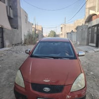 ريو وارد امريكي • ٢٠٠٩ • اوتماتيك