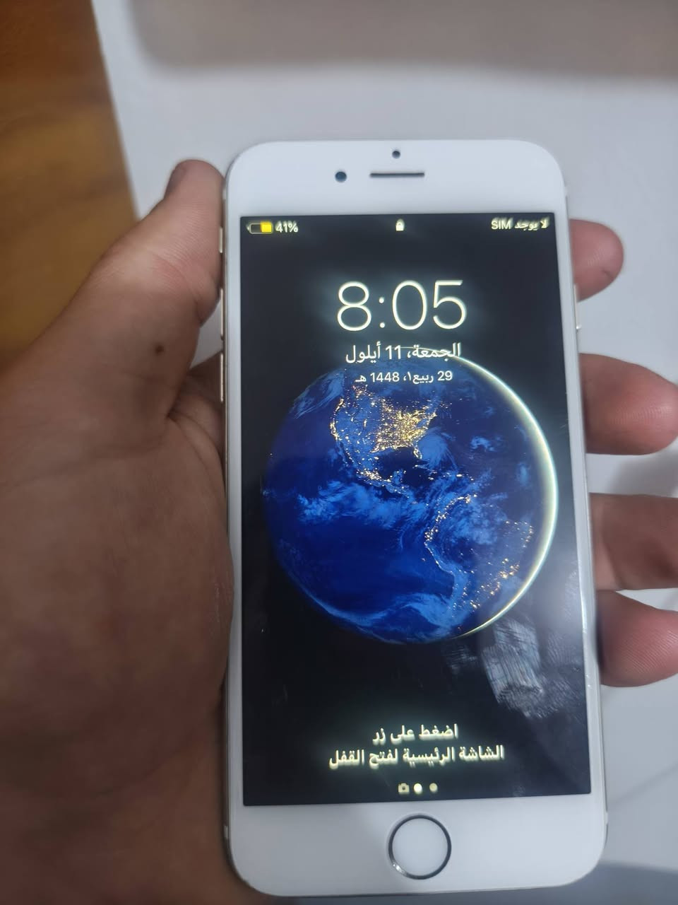 السلام عليكم.. بيع نقد فقط
إيفون 6 للبيع أو مراوس 
الجهاز مبدل باتري فقط   الباقي كلو شرط
الذاكرة/64    باتري/100%   سيم كرت شغال
السعر/60 ألف قفل قفل 
***********
