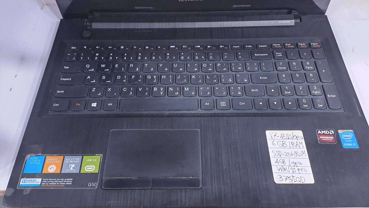 لينوفو 
الموصفات 
i7_جيل رابع
كرت شاشة خارجي 4gb 
هارد ssd 256
رمات 8 جيجا
مع هدية/ شاحنه+ حقيبة + ماوس🔥🔥
يوجد توصيل لكافة المحافظات 
سعر 375 الف 
***********
