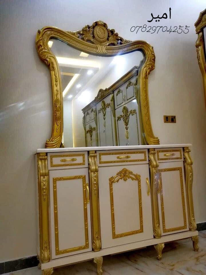 شغل نجاره تسكام عراقي ملكي درجه اولى

نص مكتوب في الصور:
- امير
- ***********
- امیر