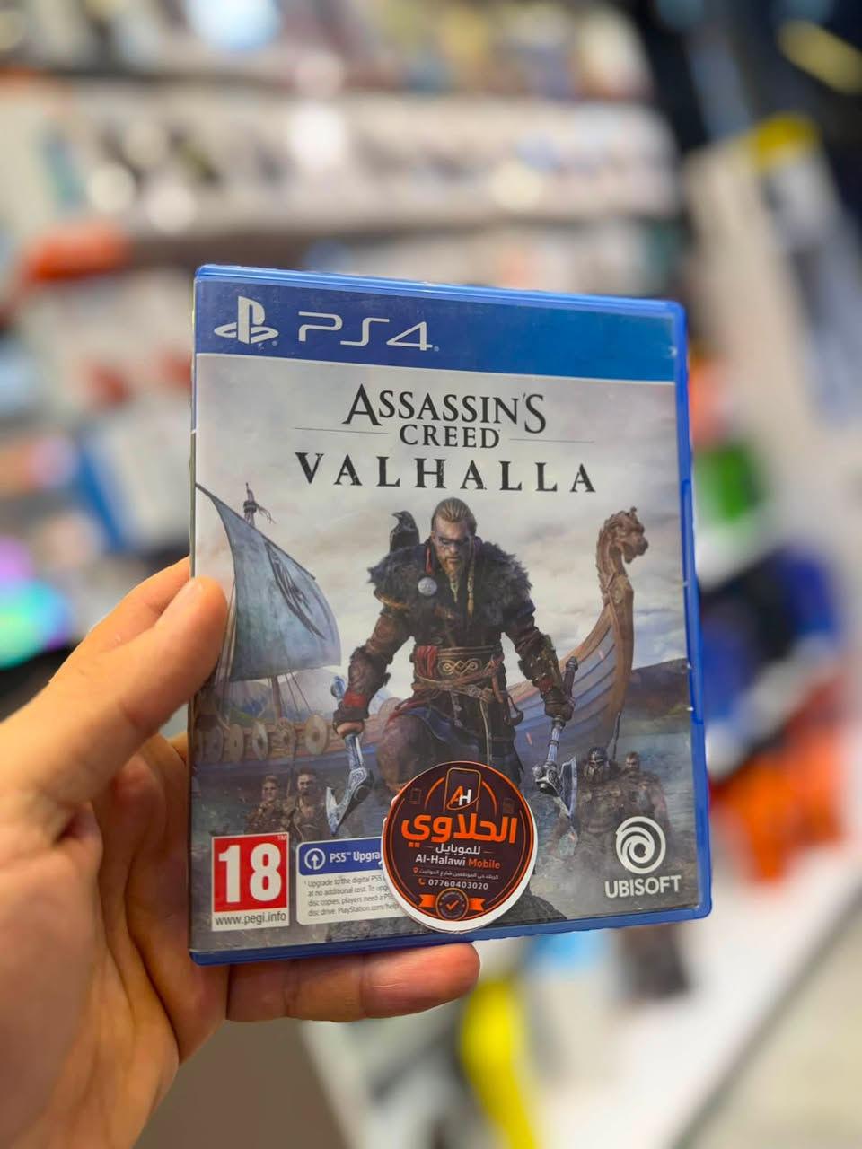 ألعاب بلايستيشن متوفرة الآن في مركز الحلاوي 🔥🎮
نوفر لكم أحدث ألعاب البلايستيشن 🎮
✅ بيع الألعاب
✅ مراوس بالأقراص (قرص بقرص)
✅ تشكيلة متنوعة من الألعاب الأصلية والمميزة

زورونا واستفادوا من عروضنا 👌

📍 كربلاء – حي الموظفين
📌 شارع الحوانيت – مقابل قصابية أبو سمير

📞 أهلاً وسهلاً بكم في مركز الحلاوي لألعاب الكيمنك �
***********
