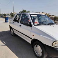 ٢٠١٧ • بلا صبغ ولا تبديل • رقم نجف