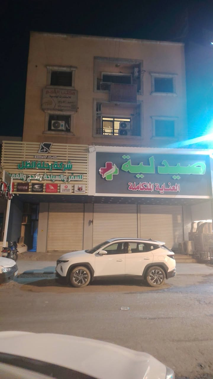 البيع شقة مفروشة الغدير اليجار ٣٠٠ ألف قرب مطعم الجابر رقم ***********
