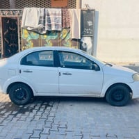 افيو • ٢٠١٣ • رقم مثنى