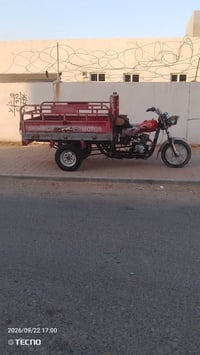ستوته • ٢٠١٤ • محرك لايصرف
