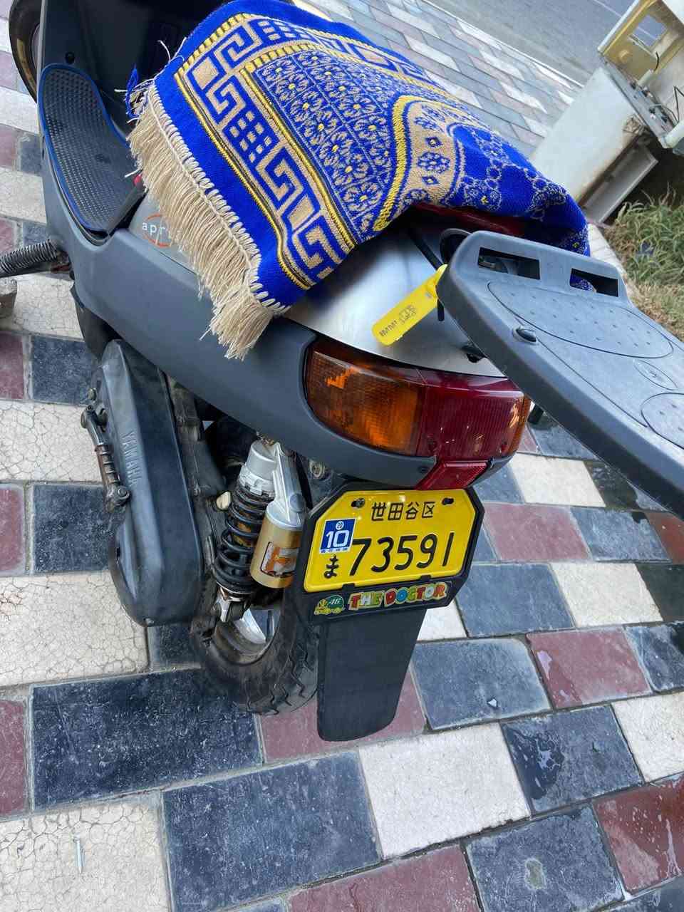 سلام عليكم دراجه بطه دراجه جديده بيه شلعه معدل فول دراجه مفتوحه مره وحده اصلي الدراجه كامله شغال سلف نكره الله شاهد هندر لايت زنون المكان كربلاء الحر قرب اسواق المائده السعر 360 بيه مجال دراجه الله شاهد مكينه تخبل الرقم ***********
