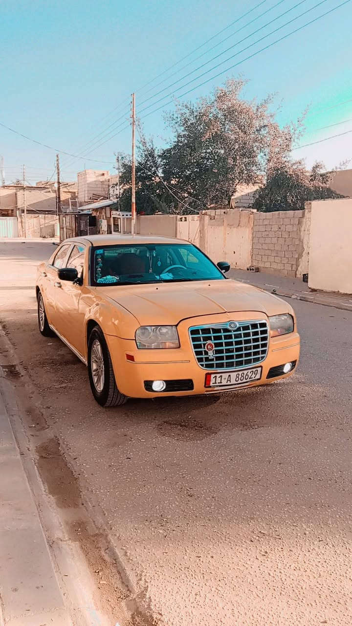 ٢٠٠٩ • حادث • رقم بغداد