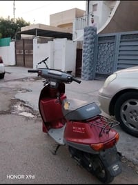 منت • نثيه • حي القاهره