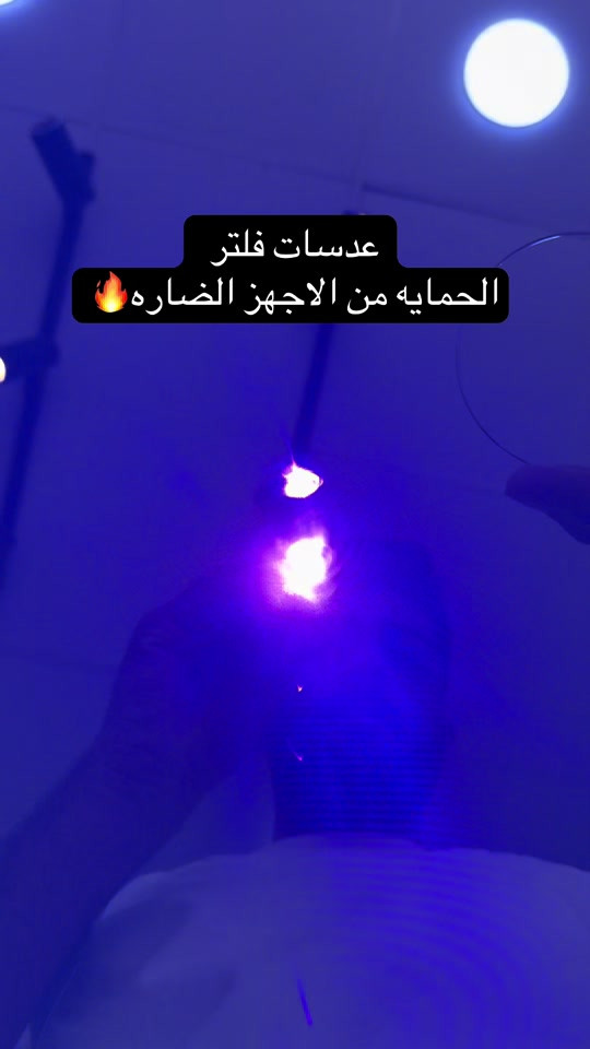 نظارات طبية • عدسات فلتر • قياس مضبوط