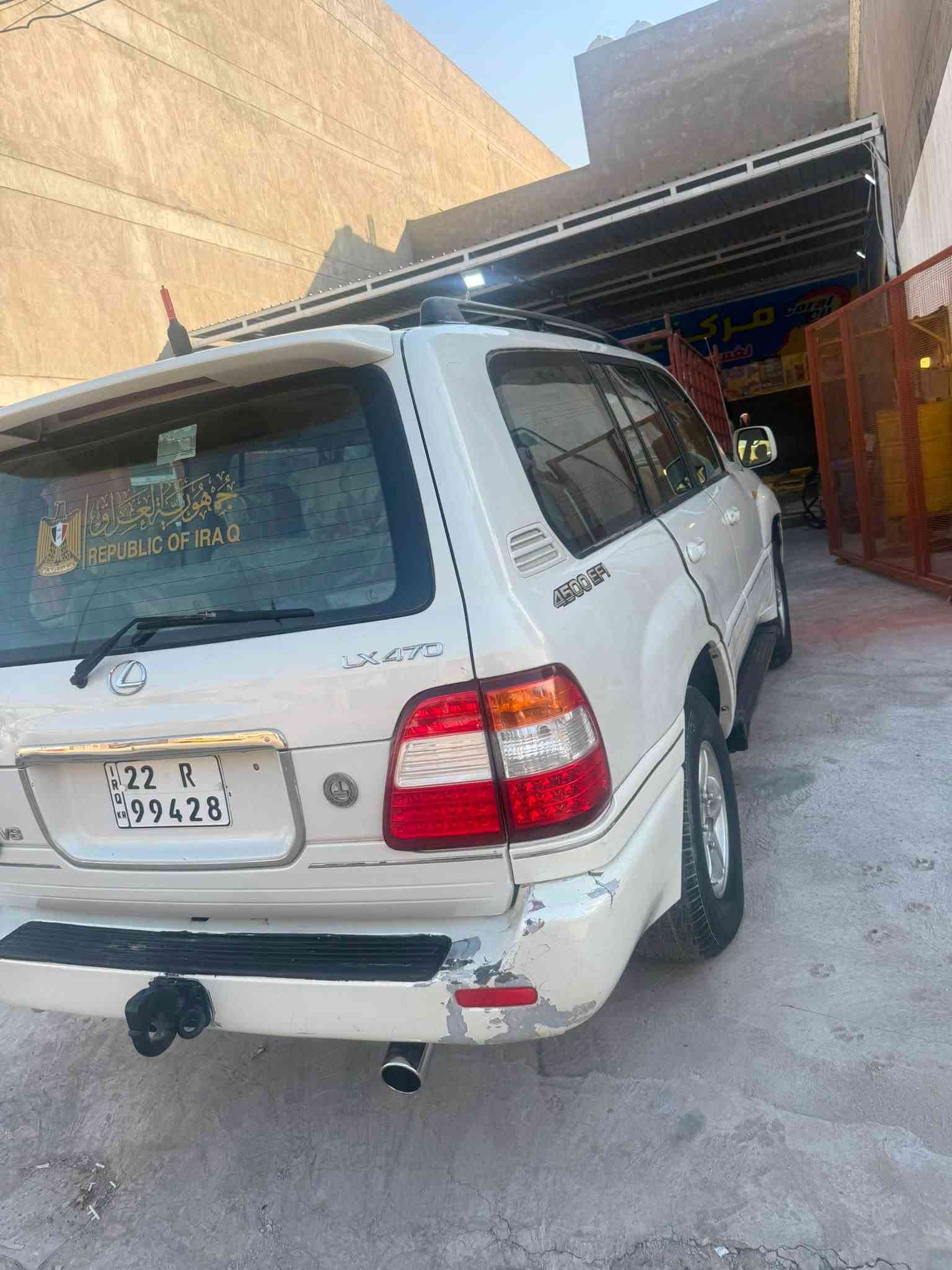 لكزز للبيع ادوات
بيهه كصه رقم اصلي 
عنواني بغداد
السعر65$بيهه مجال
***********
