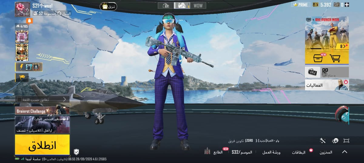 حساب ببجي للبيع مستوى 80 مستعجل ع بيعتو حيل مازنجر مفتوح.هذا رقمي ***********

نص مكتوب في الصور:
- S21ael المنزل مجموعة 52 4/165 Brainrot Challenge منظور الشخص الثالث ارانغل كلاسيكي - مصنف انطلاق تنزيل PRIME 5.392 UC WOW الفعاليات المخزون البطاقات ورشة العمل الموسم S32 الطابع 06:55 28/09/2026 4.6.1.21585 (بالتوقيت العالمي +0) سلسلة أوربا