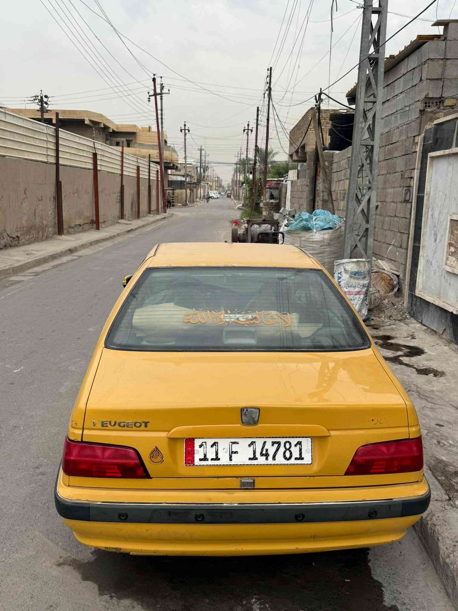 بيجو بارس • ٢٠١٥ • بغداد الشعب بوب الشام