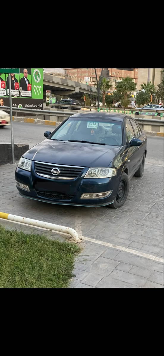 نيسان سەنى کۆرى 2008 
دوو جام کارەبا  گێر  ئـۆتۆماتيک و مەکينە سپى 
ڕەقەم و سەنەوى تازە تا 2029 
ڕەقەم هەولێرە 
ناوى تازەيە 
کامێرەيە 
سۆنەريم داناوە و  دەرگايەکو هيلالەکەى بۆياخە  ڕسمى پێش بۆياخەکەش هەيە  کاڵبونەوەى هەيە
پێش و دوواو دەبڵەکانى تازە داگيراوە 
تايەى تازەيە
بەشەرتى تەحويل و غرامە و بڕاوە
74 و معامەلە 

*********** السليمانية, العراق

