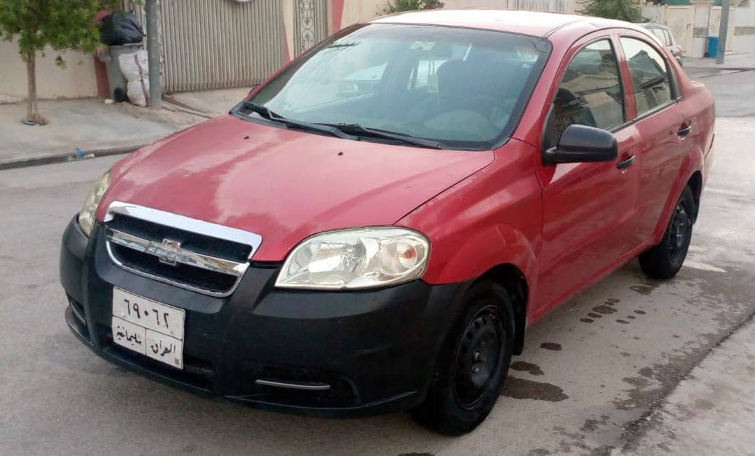افیو 2009 گیر عادی 44 وەرقە و مەجالیکی برایانه
چوار پارچەو نیو به حیزام ئەیفروشم بی ناو گرتن
مەکینە گەورە
چوار تایەی تازة
بە شەرتی گیر و مەکینە و تەقە و ڕەقە
سەنەوی 2025 بەسەرچووە بە شەرتی تەحویل
کارتی بەنزینی کەرکوکی هەیە
*********** أربيل, العراق
