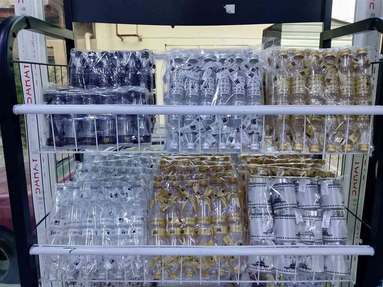 ✨زبائننا الاعزاء زورونا تجدون كل ما تحتاجونه لمستلزمات الحج والعمرة بجودة عالية وبأنسب الاسعار ✨✨
✨زبائننا الاعزاء زورونا تجدون كل ما تحتاجونه لمستلزمات الحج والعمرة بجودة عالية وبأنسب الاسعار ✨✨

🌹نتشرف بزيارتكم🌹

العنوان: خانقين توله فروش مجاور مجمع اسطنبول 

☎️الهاتف:***********

