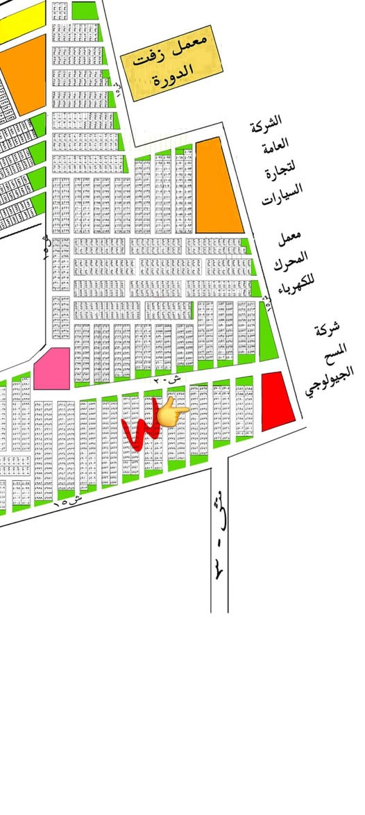 مكتب غيث الشمري للعقار 🏠
رقم القطعه ٤٧٣٦ مقاطعة ٢ /١٠  
المساحة ٢٠٠متر 
السعر ٧٠ مليون 💵 
للإستفسار اتصل على الأرقام ☎️
غيث الشمري *********** / *********** واتساب 📞
أثير الشافعي *********** / محمد الميالي *********** واتساب

نص مكتوب في الصور:
- معمل زفت الدورة
- الشركة العامة لتجارة السيارات
- معمل المحرك للكهرباء
- شركة المسح الجيولوجي
