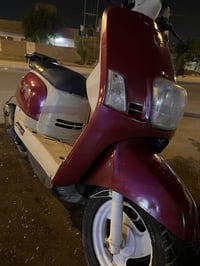 ماكس • مكينه ما مفتوحه • وبيها مجال