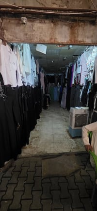 ملابس • للتواصل