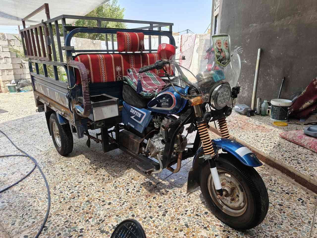 ستوته • دايون • ٢٠٢٠