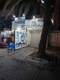 ٢٤٠م • ٣ وحدات • محلين مأجرات