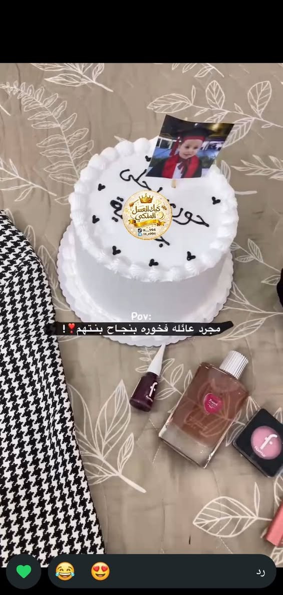 كليجة اللقم • تمر • كربلاء