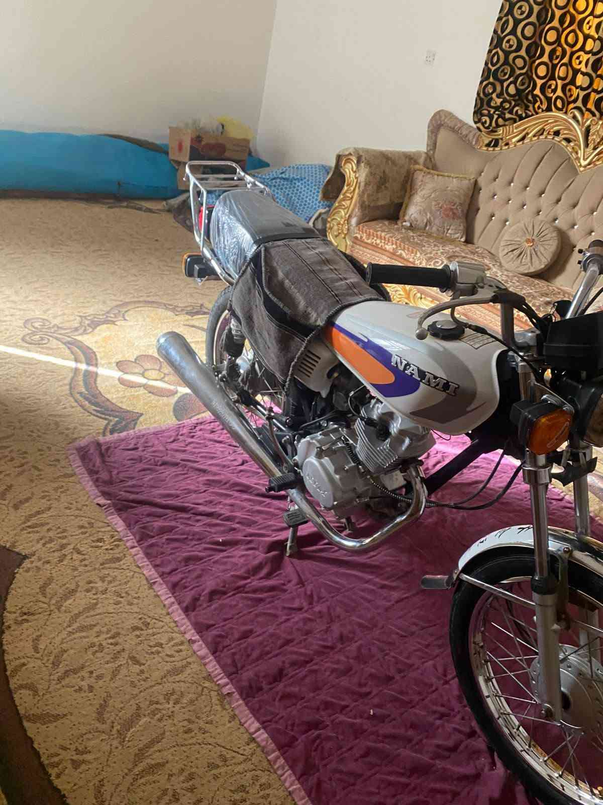 اربعه كير • نامه • اوراق كامله