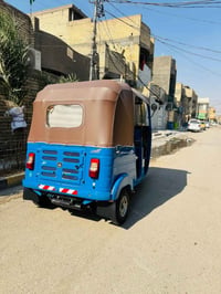 تكتك • ٢٠٢٠ • بلديات مكفولة