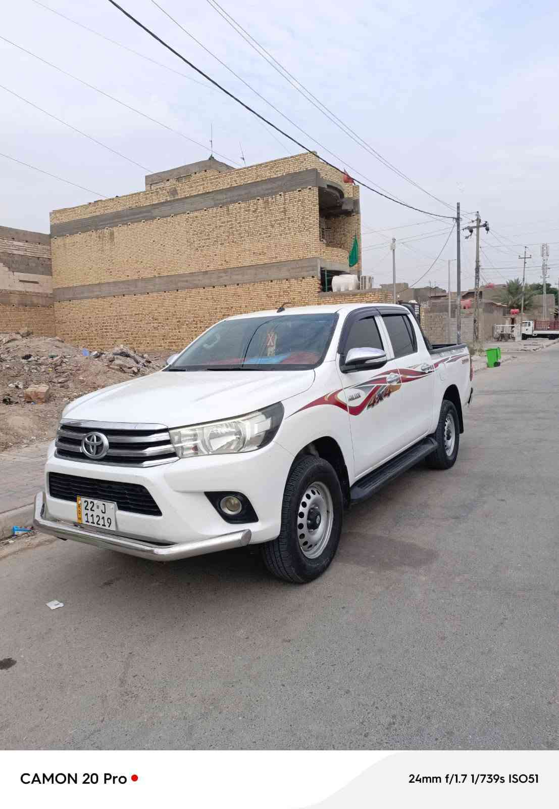 فور ويل • ٢٠١٧ • رقم اربيل