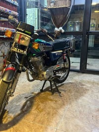 نامه • ٢٠٢٧ • ٤ اوراق