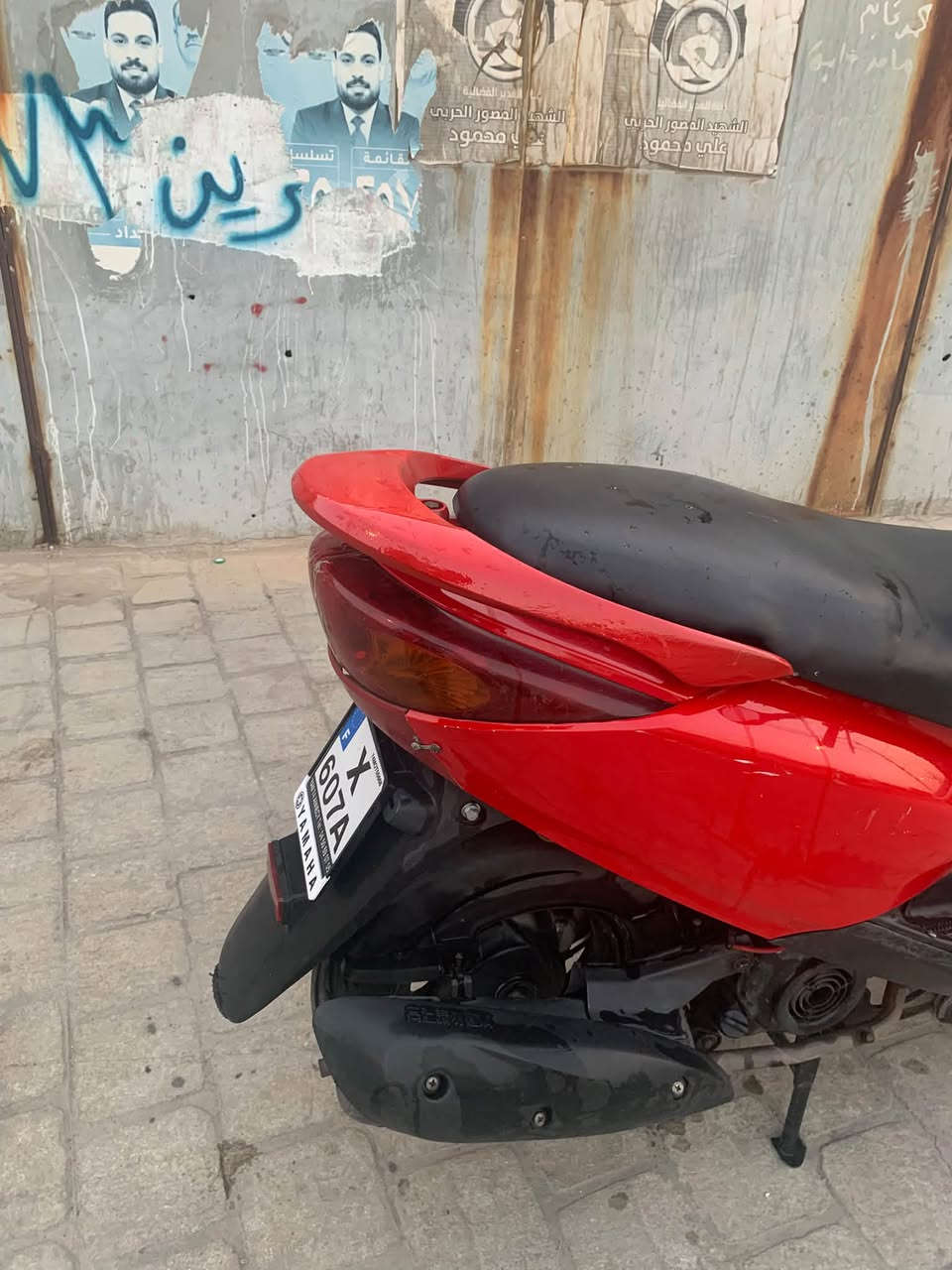 سلام عليكم دراجه بريز
نظيفة كلشي شغال بيها 
سلف وهندر كامل
مكاني بغداد الجادرية
سعرها 400
ليحب يتصل خاص أو على رقم.  ***********
