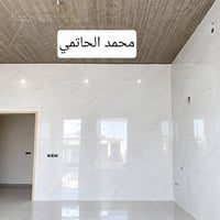 من رخصت الادمن خلفه سيراميك مكاني الرفاعي 07857169931  نص مكتوب في الص...
