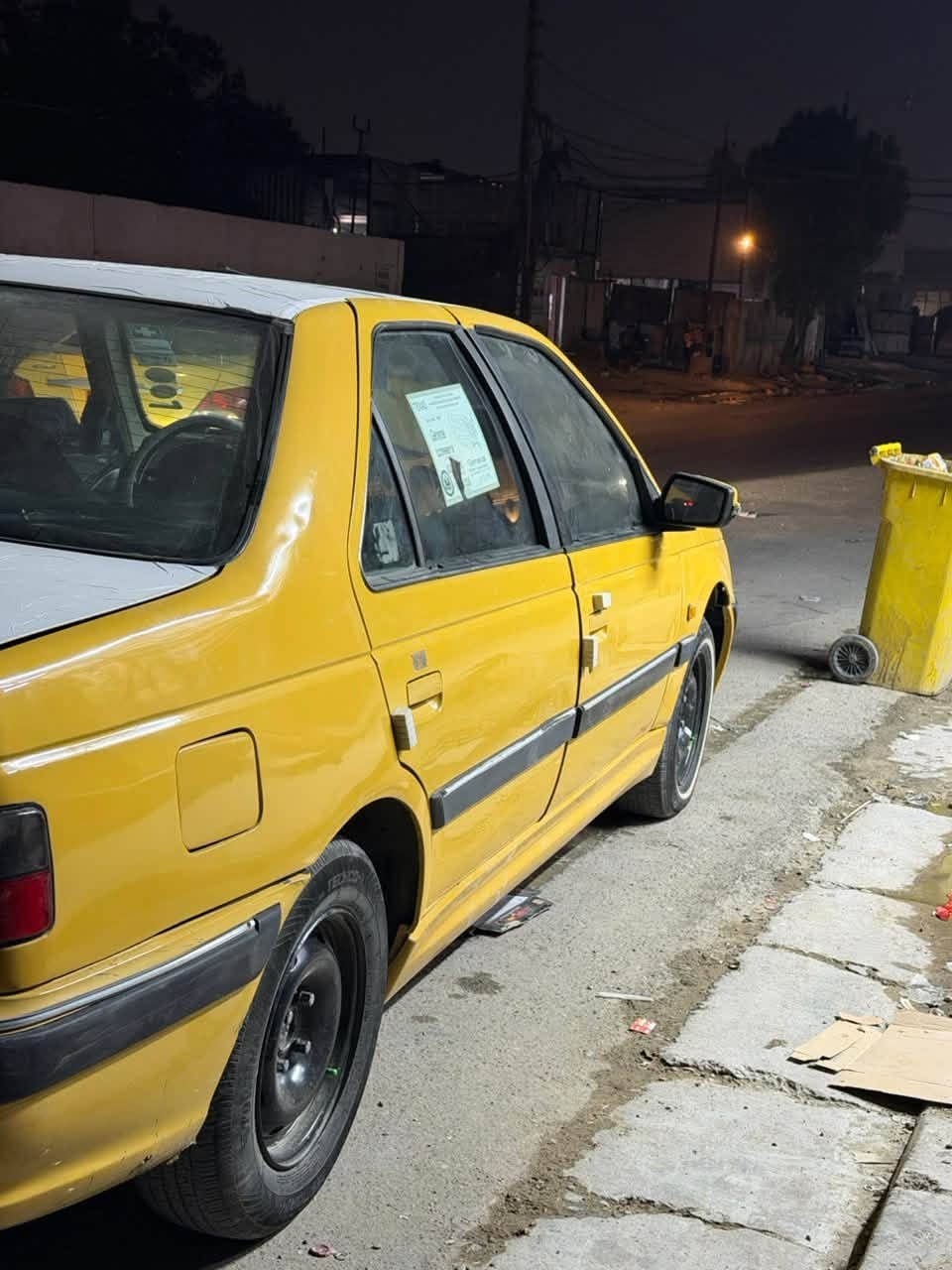 بارس • ٢٠١٥ • حي اور