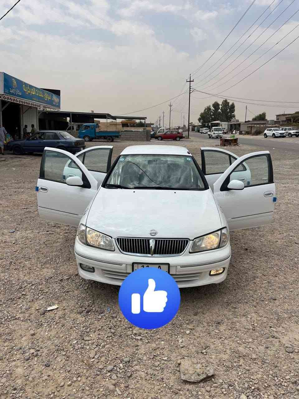 السلام عليكم
سني مديل 2002 كير شرط محرك بي تنقيص 
رقم بغداد دولي تحويل مباشر 
تخم تيرات تبريد ثلج❄ صبغ جاملغ أيسر و يمن 
سعر 66 وبي مجال بسيط عنوان صلاح الدين
رقم *********** أنور
رقم*********** أمير
