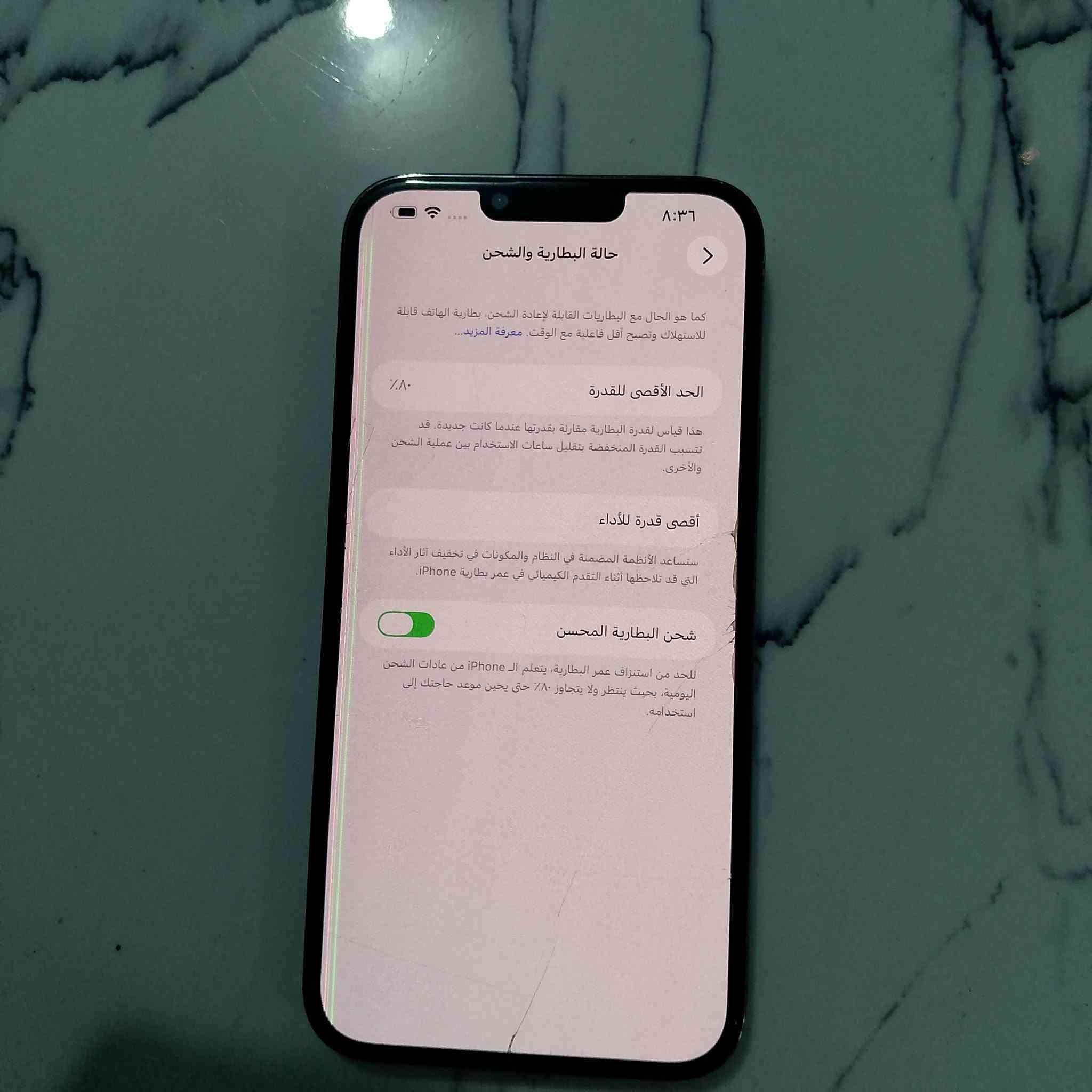 لبيع موبايل آيفون 13بروه ماكس مامفتوح سعر 400
***********

نص مكتوب في الصور:
- ٨:٣٧
- حول
- السعة
- ٢٥٦ غ.ب.
- متوفرة
- ٢٣٦,٥٣ غ.ب.
- Wi-Fi عنوان
- DC:53:92:10:A5:D4
- Bluetooth
- DC:53:92:11:AA:2C
- البرنامج الثابت للمودم
- 5.51.03
- SEID
- EID
- 890490320***********097223782027
- قفل شركة الاتصالات
- لا توجد قيود على الشريحة
- الشرائح المتاحة
- IMEI
- 35 188470 332188 7
- IMEI2
- 35 188470 361757 3
- إعدادات ثقة الشهادة
- ٨:٣٦
- حالة البطارية والشحن
- كما هو الحال مع البطاريات القابلة لإعادة الشحن، بطارية الهاتف قابلة للاستهلاك وتصبح أقل فاعلية مع الوقت. معرفة المزيد...
- الحد الأقصى للقدرة
- ٪۸۰
- هذا قياس لقدرة البطارية مقارنة بقدرتها عندما كانت جديدة. قد تتسبب القدرة المنخفضة بتقليل ساعات الاستخدام بين عملية الشحن والأخرى.
- أقصى قدرة للأداء
- ستساعد الأنظمة المضمنة في النظام والمكونات في تخفيف آثار الأداء التي قد تلاحظها أثناء التقدم الكيميائي في عمر بطارية iPhone.
- شحن البطارية المحسن
- للحد من استنزاف عمر البطارية، يتعلم الـ iPhone من عادات الشحن اليومية، بحيث ينتظر ولا يتجاوز ٪٨٠ حتى يحين موعد حاجتك إلى استخدامه.
- الاسم
- iPhone
- إصدار iOS
- 26.6.2
- اسم الطراز
- iPhone 13 Pro Max
- رقم الطراز
- MLJD3AH/A
- الرقم التسلسلي
- RMKQDMK92P
- سجل تاريخ القطع والخدمة
- الأغاني
- الفيديوهات
- الصور
- عنوان Wi-Fi