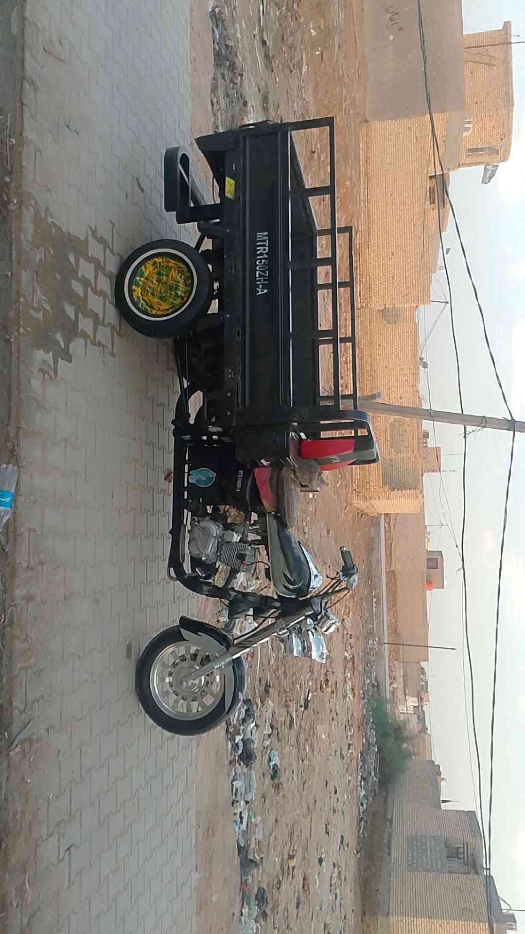 ستوته • جبريل • ٢١