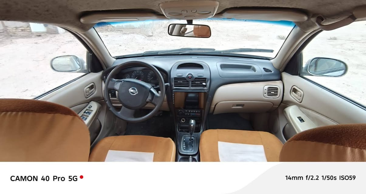 نيسان سني • ٢٠٠٨ • تماتيك