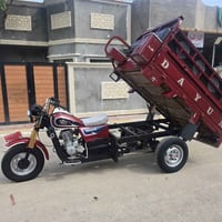 ستوته • دايوان • ٢٠٢١