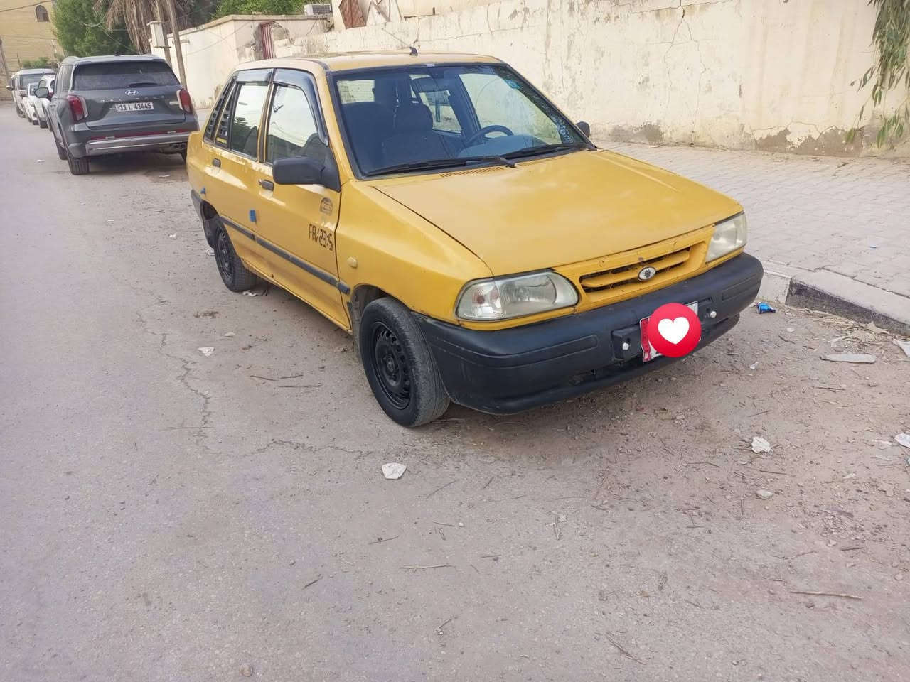سايبا ٢٠١٢ • تحويل مباشر • رقم إنكليزي
