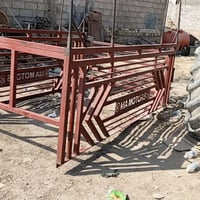 كيا • نثيه • كربلاء طوريج