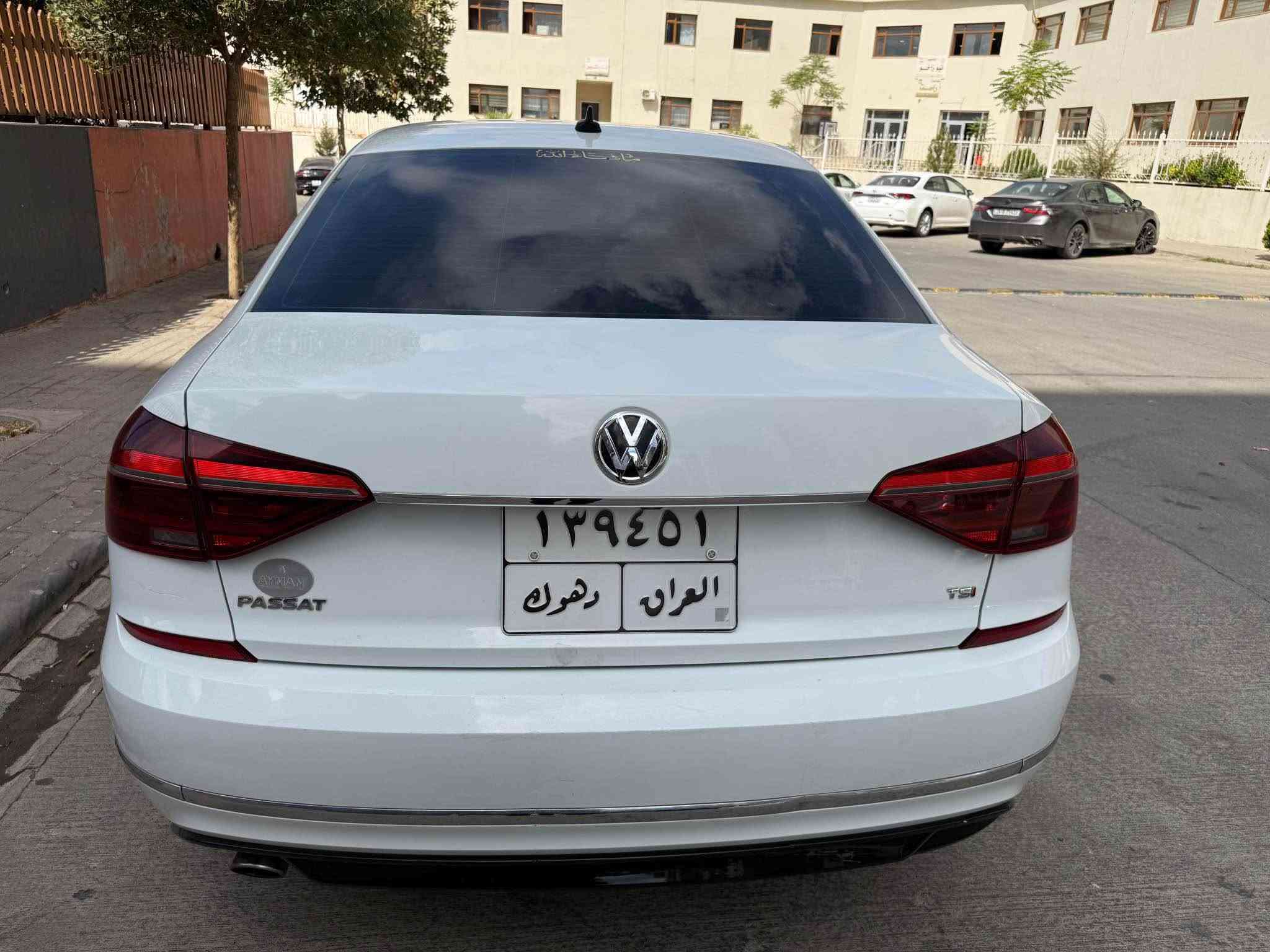 باسات R Lin رنگ سبي موديل 2017 ماوي روشتني 133 mil ئيك قتعه سبوخ بونت بئ داخلي بئي ئيرباگ  *********** Zaxo زاخو, دهوك

نص مكتوب في الصور:
- 10 من 10
- ليث