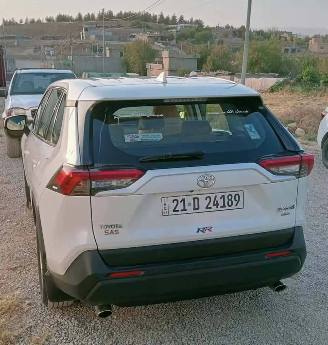 راف ٤ • ٢٠١٩ • ١٦٨٠٠٠ كم