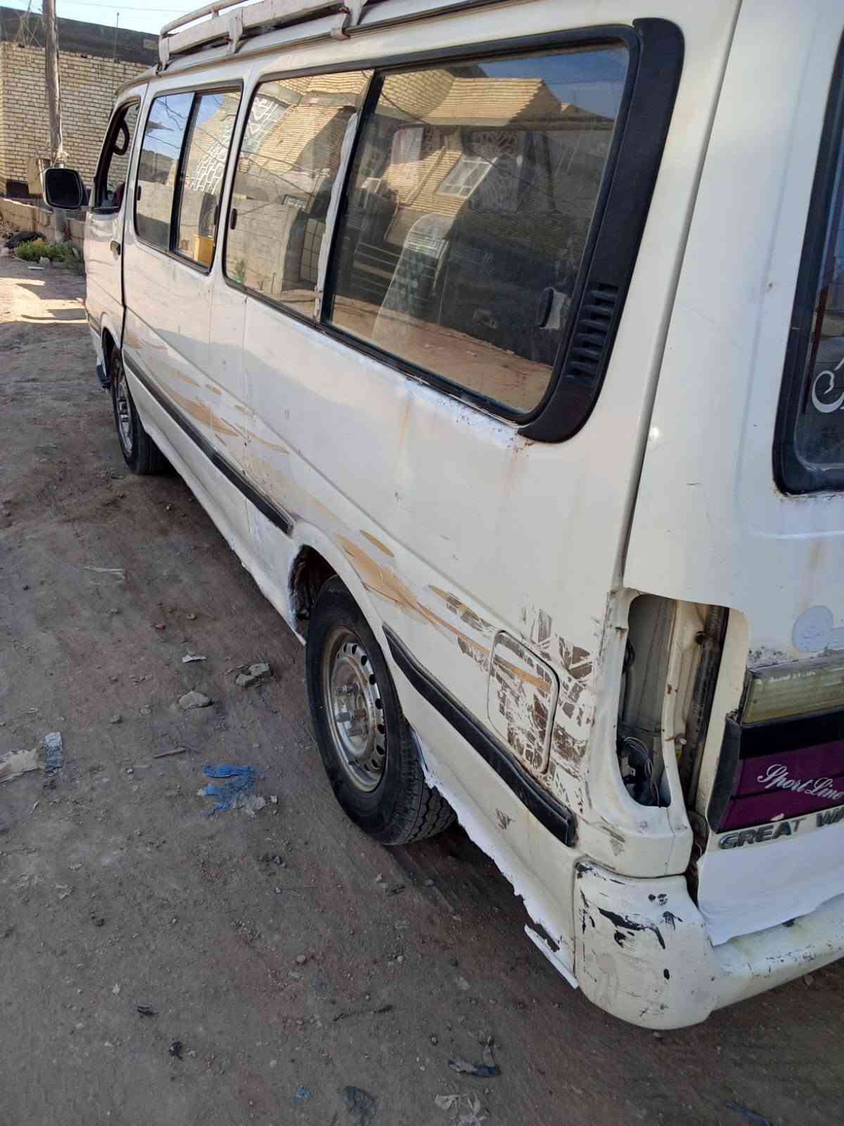 تحويل • حله • 25 ورقة