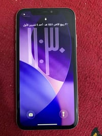 ايفون ١١ • ١٢٨ غ.ب. • مكان شطره