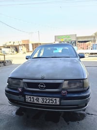 خليجي ١٩٩٥ • مكينة ١٨ • جلد اسود