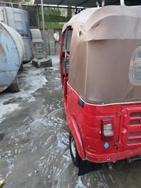 18 رقم وسنويه بغداد  المعامل السياحي  07705679763